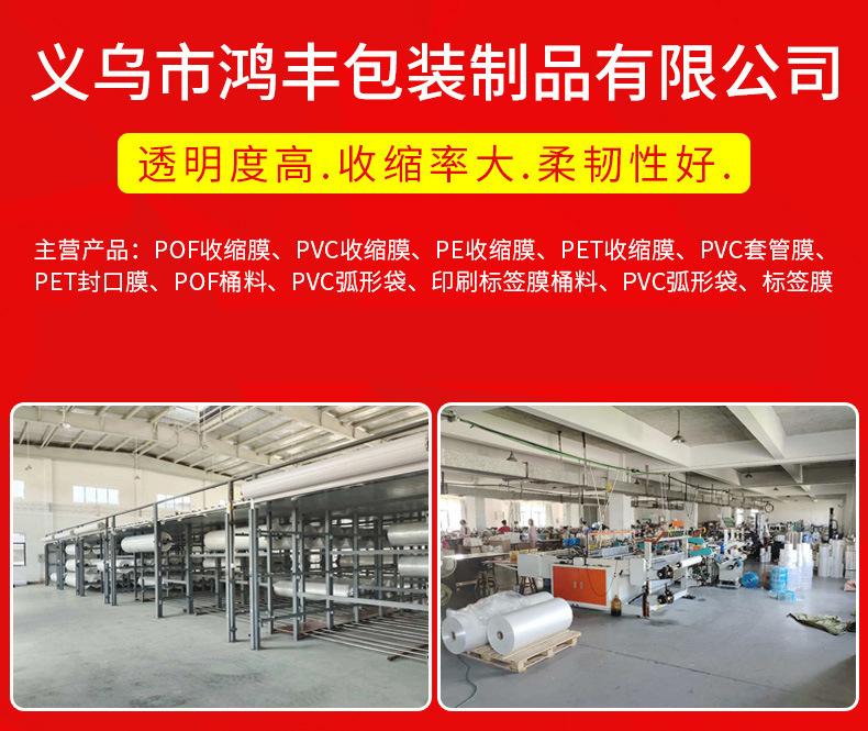 20539635626_977482753