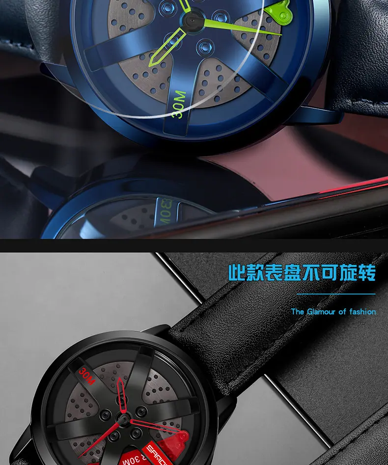 1061皮带-拷贝_05