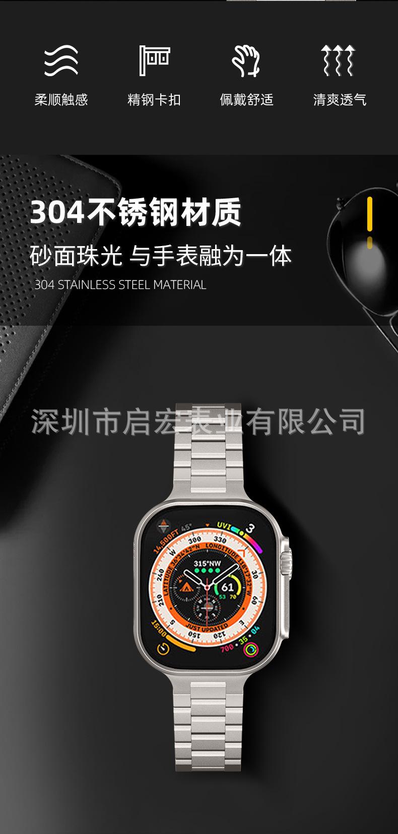 坦克三珠-ULTRA-详情_02.jpg