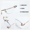 Gafas Kalin de Titanio con Montura Ojo de Gato Sin Marco para Mujer, Se Pueden Personalizar con Lentes Graduados, Luz Azul Anti-Azul, Aspecto Natural, Sensación de Alta Gama, para Hombres 25088