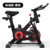 Bicicleta estática infantil, equipo de fitness para uso en interiores, bicicleta de pedales para el hogar, regalo de cumpleaños para niños y niñas
