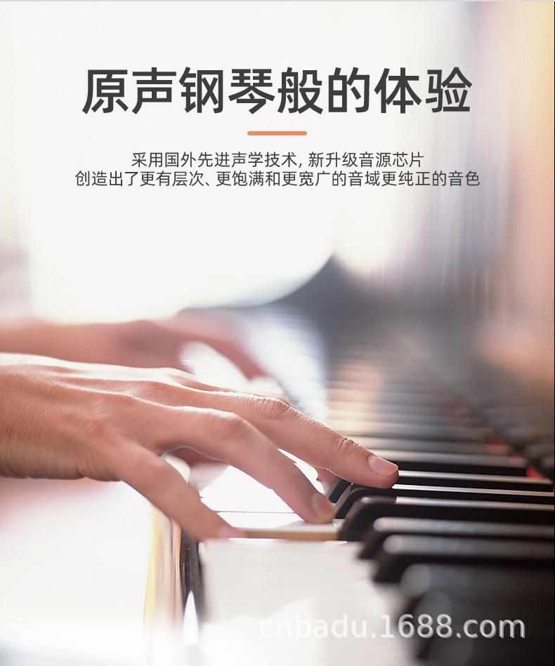 887-详情--充_09.jpg