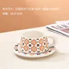 Caneca de Azulejo com Design Retrô de Nicho, Copo de Água de Cerâmica, Caneca de Café, Caneca de Café da Manhã, Presente Souvenir Exquisito de Alto Valor