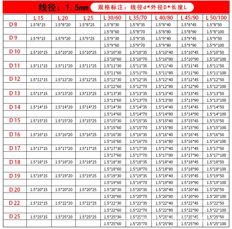 详情15.jpg
