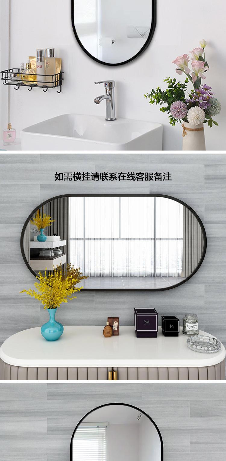 详情页_07