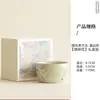 Taza de Té Kung Fu Bordada con Flor de Hortensia de Ceniza Vegetal Estilo Chino, Taza Maestra de Cerámica Hecha a Mano, Taza de Degustación de Té Doméstica Estilo Chino, Regalo de Vacaciones