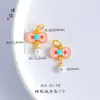 Acessórios DIY de Ouro Vietnamita de Longa Data Chá de Leite Menina Laço Pingente de Pérola Colar Pulseira Meia Pulseira