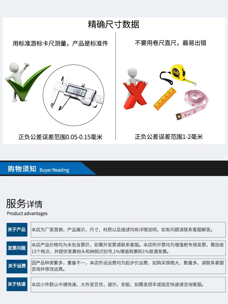 5068新_07.jpg