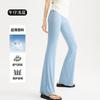 Pantalones Acampanados de Imitación de Mezclilla con Corte de Tiburón para Fitness, Cintura Alta Adelgazantes Ajustados Pantalones de Yoga de Campana Largos hasta el Suelo Tipo Casco de Caballo para Mujeres Deporte