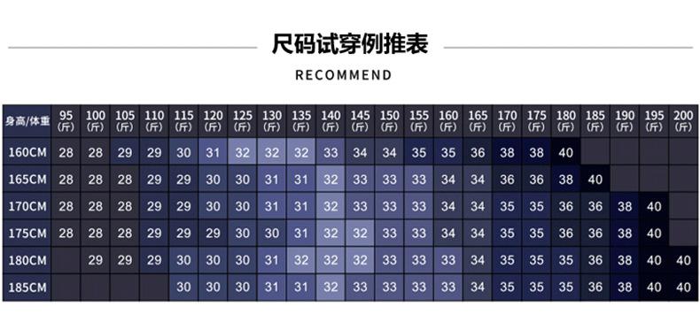 8938_02-2.png