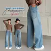 Pantalones para Niñas Primavera y Otoño Jeans 2025 Nuevo Estilo Primavera de Moda Casual Sueltos Rectos de Pierna Ancha para Niños Mayores