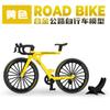 Modelo Mini de Bicicleta de Carretera de Aleación Simulación Transfronteriza 28 Barras Adornos de Bicicleta de Montaña Regalos de Bicicleta de Carreras