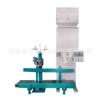 Arroz Empacadora Granular Totalmente Automática Equipo Vertical Grande Polvo Multifunción Máquina de Empaque Maquinaria Procesamiento Fábrica Hogar
