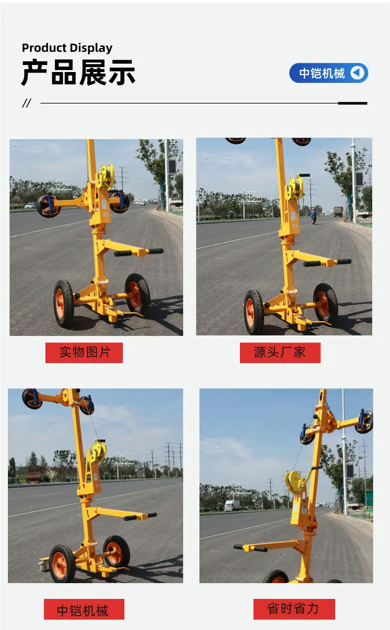 玻璃小车 详情页 (6).jpg