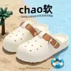 Tamancos Femininos de Verão 2026 Novos Estilo Birkenstock para Exterior Antiderrapantes em EVA com Solado Grosso, Toque Macio e Design Fechado