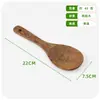 Pala de Madera Madera de Ala de Pollo Mango Largo Pala de Cocina Antiadherente Sin Pintura Sin Cera Cuchara para el Hogar Espátula de Madera Maciza Juego de Utensilios de Cocina