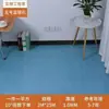 Cubierta de Piso de PVC Engrosada Resistente al Desgaste Personalizada para Renovación de Viviendas de Alquiler, Autoadhesiva Impermeable de Uso Comercial, Piso Vinílico para Piso Completo de Área Grande