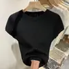 Versátil y elegante top de punto de manga corta para mujer, colección de verano 2026, diseño blanco calado, juvenil y ligero, nuevo top corto de moda