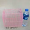 Gaiola para Pássaros, Gaiola Pequena para Galinhas para Uso Doméstico, Transportador Portátil para Animais de Estimação, Gaiola Dobrável com Almofada Quadrada para Pássaros Pequenos, Correio de Pássaros