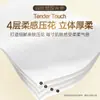 Qingfeng Oro Negro Papel de Seda de Madera Pura 4 Paquetes de Magnolia Estampado Estéreo Servilletas de Pañuelos Faciales para el Hogar Paquete Económico
