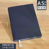 Set de Regalo de Caja con Cuaderno A5 de Negocios con Logo Personalizado, Cuaderno con Patrón Diagonal, Caja de Regalo con Termo, Regalos Escolares y para Empresas