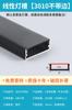 Lámpara lineal LED lámpara de línea lámpara empotrada ranura ranura de aluminio luz oscura lámpara lineal con ranura para tarjeta barra de lámpara negra en forma de U
