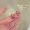 Hielo Cristal Transparente Diamante Triturado Pendientes de Tachuela Estudiante Pendientes para Mujer Temperamento Celebridad de Internet Douyin Estilo Caliente Nicho Sentido de Alta Gama Pendientes Joyería para Orejas