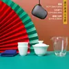 Juego de Té Portátil de Porcelana Blanca tipo Cápsula Juego de Té Kung Fu Taza de Té de Viaje Una Tetera Tres Tazas Regalo con Logo para Regalar