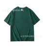 Camisetas Redondas de Algodón Puro al por Mayor 200g, Camisetas Publicitarias Personalizadas, Uniformes Escolares, Camisetas Culturales Grupales Hechas a Medida, Camisetas de Manga Corta con Impresión de Logo