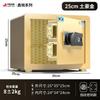 Caja Fuerte Tiger 25 Mini para Hogar Oculta Oficina Huella Digital Contraseña Antirrobo Acero Total