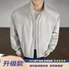 Chaqueta de invierno de algodón para hombre de marca moderna estilo americano, forrada de polar y engrosada, abrigo de algodón de alta calidad, chaqueta para hombre, cortavientos, prenda de abrigo de invierno
