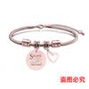 Pulsera europea y americana transfronteriza de acero inoxidable hueso de serpiente pulsera etiqueta temporada de graduación corazón oblicuo regalo de vacaciones grabado pulsera de acero de titanio