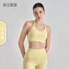 Sujetador de Yoga Aidu Nuls con Sensación de Segunda Piel, de Espalda Descubierta, Triángulo para Mujer, Chaleco Deportivo de Espalda Bonita, Ropa Interior Deportiva, Top de Ropa para Yoga