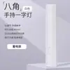 Luz UV Portátil para Manicure, Lâmpada de Manicure Pequena Portátil Recarregável, Armazenamento de Energia e Holofote, Mini Fototerapia de Secagem Rápida