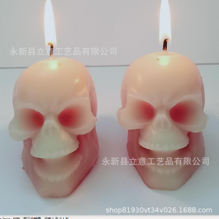 QQ截图20200904205700