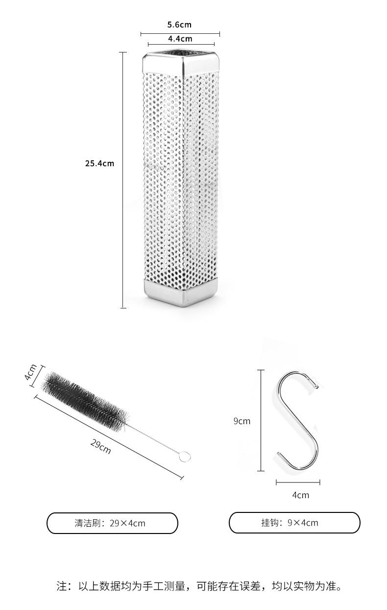 C-_Users_Administrator_Desktop