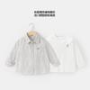 Conjunto de Roupa de Outono Estilo Europeu para Meninos, Camisa e Calça Comprida para Crianças Pequenas, Roupa Infantil, Camisa e Calça Casual para Bebês Meninos