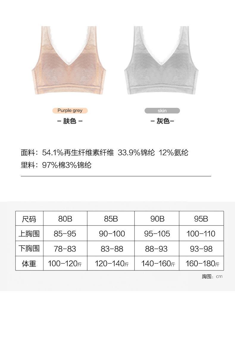 宝贝详情_08.jpg