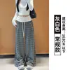 Pantalones de pierna ancha a rayas negras y grises para mujer Otoño 2026 Nuevos de cintura alta Petite Parche en la cintura Caída hasta el suelo Casual