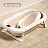 Tina de Baño para Bebé con Sensor de Temperatura Uso en Casa Plegable Antideslizante Tina de Baño para Bebé Puede Sentarse y Acostarse Tina de Baño Ampliada para Niños