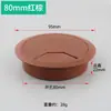 Tapa de agujero pasante para escritorio de computadora de plástico 50 caja de pasamuros tapón de agujero blanco escritorio 60 anillo decorativo de agujero pasante redondo