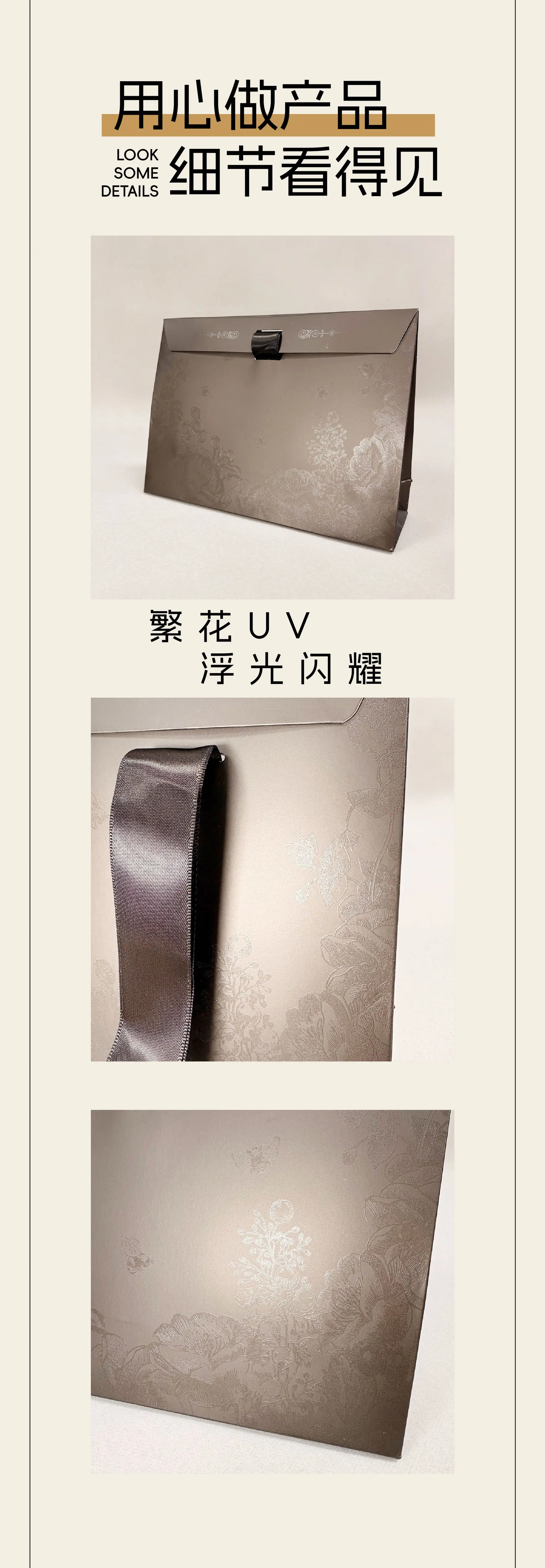 丝带翻盖-06.jpg