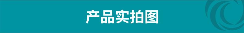 排污泵_17.jpg