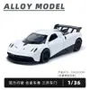 Modelos de Coches de Aleación - Varios TiposVenta Caliente Transfronteriza Juguetes de Coches de Carreras de Simulación de Aleación Superdeportivo con Función de Retracción y Puertas que se Abren