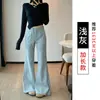 Pantalones de Chándal Grises Estilo Americano Mujer Otoño 2026 Nueva Llegada Chica Popular Cintura Alta Adelgazantes Versátiles Pequeños Acampanados