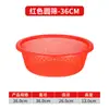 Cesta extra gruesa para lavar verduras Cesta coladora de cocina Cesta de almacenamiento de verduras de plástico con fugas azul Cesta redonda para frutas para cocina Cascanueces