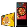 Máquina de publicidad vertical Lifan de 32/43/49 pulgadas con pantalla táctil LCD HD para montaje en pared, reproductor para tienda de té con leche y ascensor.