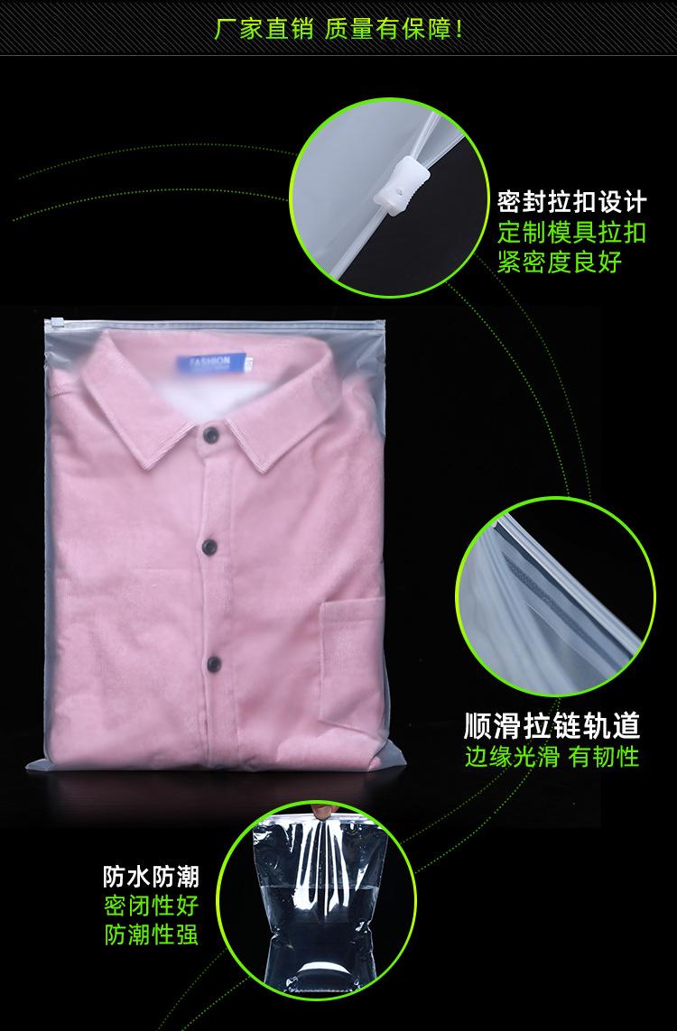 拉链袋详情10.jpg