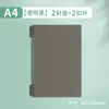 Cuaderno de bocetos de hojas sueltas Morandi, Engrosado y Desmontable, Cuaderno de bocetos de arte para estudiantes, Cómodo de sostener, Materiales de arte coloridos