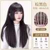 Peluca completa para mujer, sin costuras e invisible, corte de princesa, aspecto natural, cabello de longitud media, peluca de cosplay estilo japonés